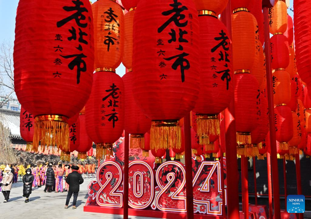 Chinese New Year 2024-B1707532914.jpg